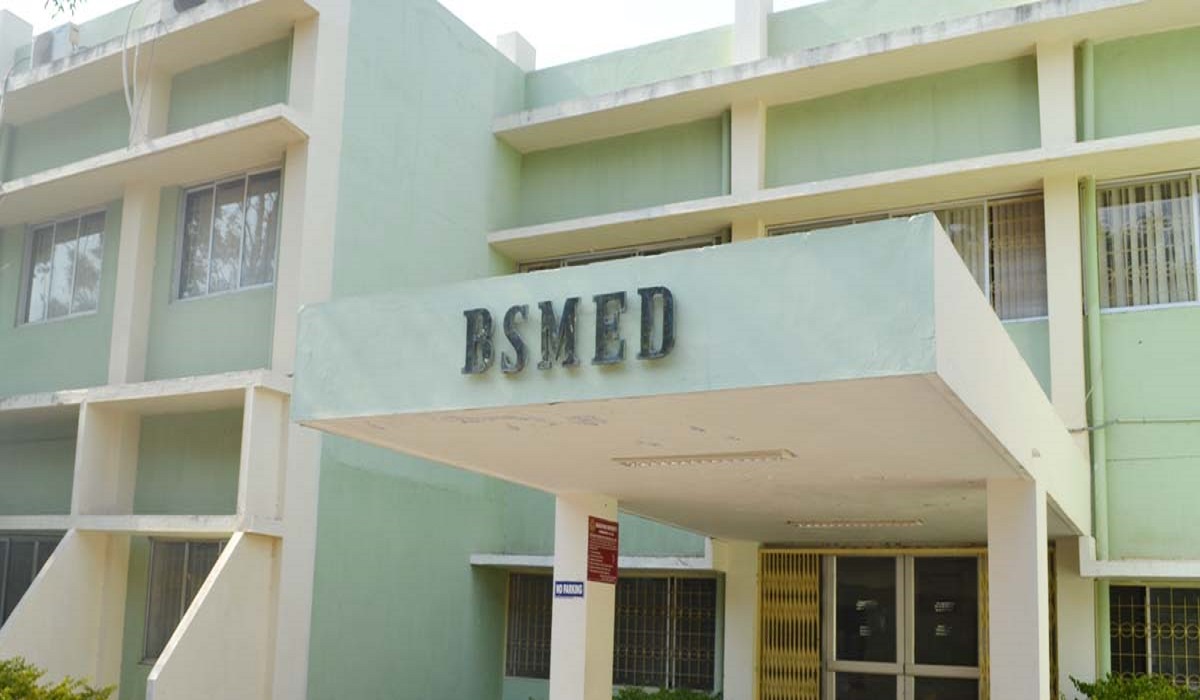 Bharathiar School of Management and Entrepreneur Development Coimbatore Infrastructure photo 2