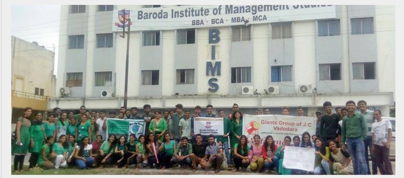 Baroda Institute of Management Studies Vadodara Extra Curriculars photo 7