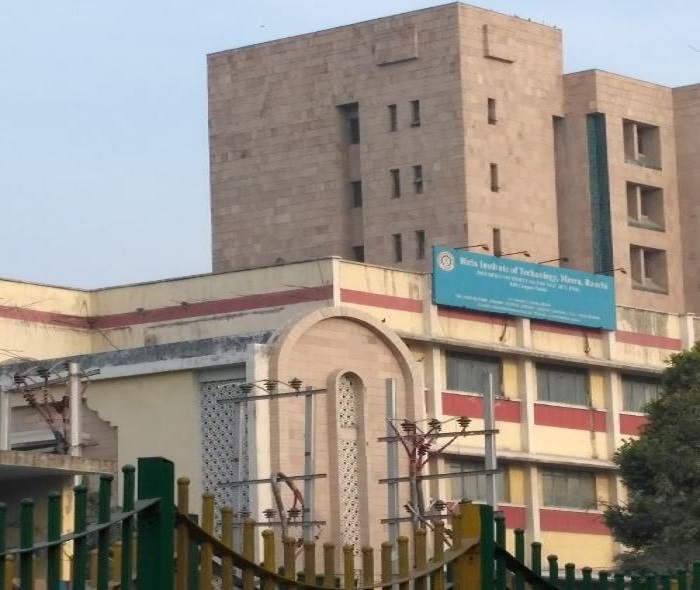 BIT Noida Infrastructure photo 2