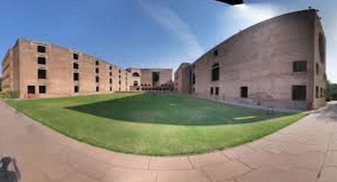 Indian Management Academy Ahmedabad Building & Infrastructure photo 4