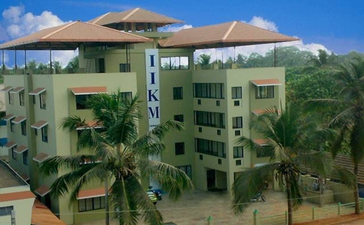 IIKM The Corporate B School Chennai Academic Building photo 1