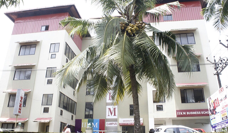 IIKM The Corporate B School Chennai Academic Building photo 2
