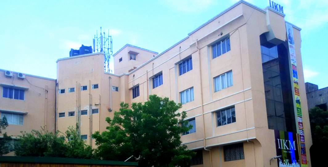 IIKM Business School Calicut Academic Building photo 1