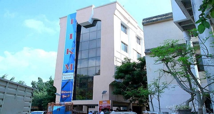 IIKM Business School Calicut Academic Building photo 4