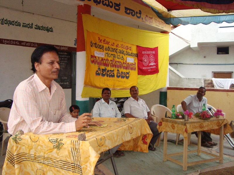 GHN College of Commerce Gangavati Koppal Events photo 7