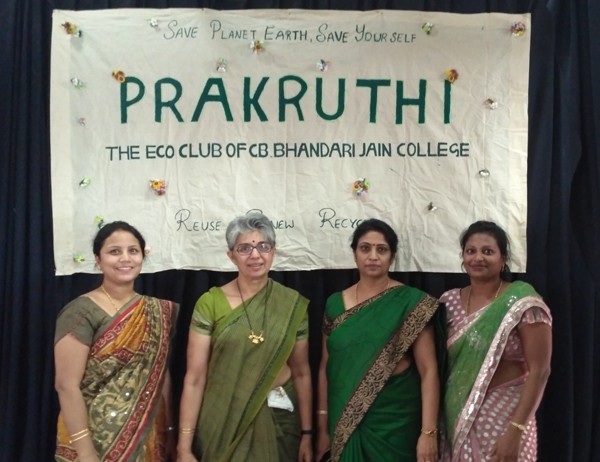 CB Bhandari Jain College Bangalore Events photo 3