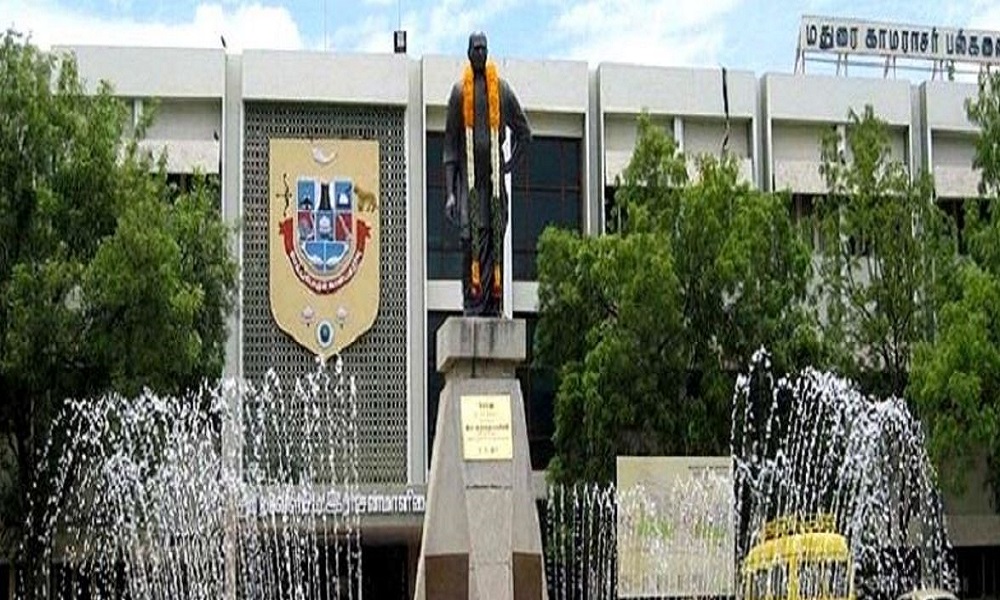 International Academy for Management Studies Thiruvananthapuram Infrastructure photo 2