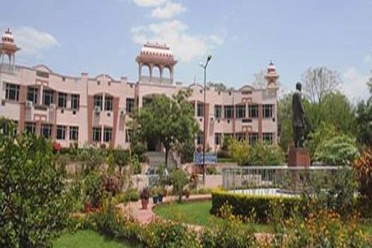 JRN University Academic Building photo 2