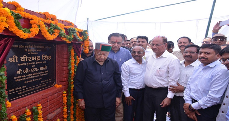 HPTU Events & Activities photo 11