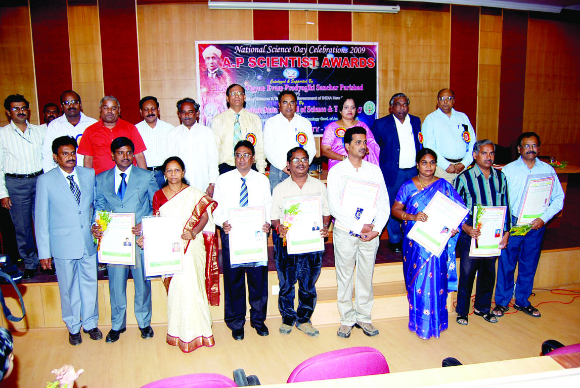 Kakatiya University Warangal Events photo 2