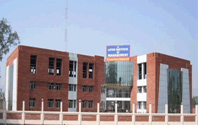 Lotus Group of Institutions Bareilly Academic Building photo 1