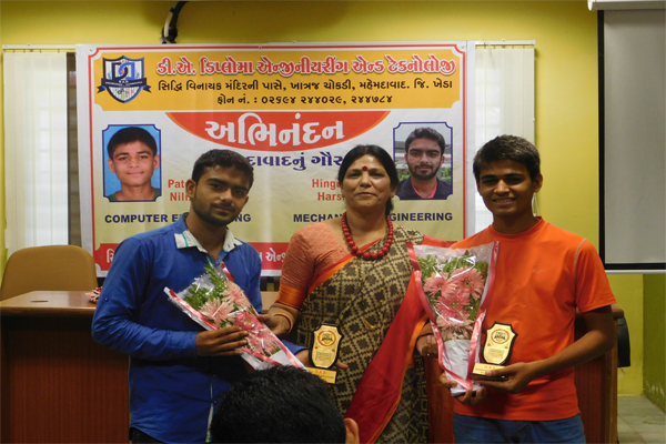 D. A. Degree Engineering & Technology Mahemdabad Events photo 3