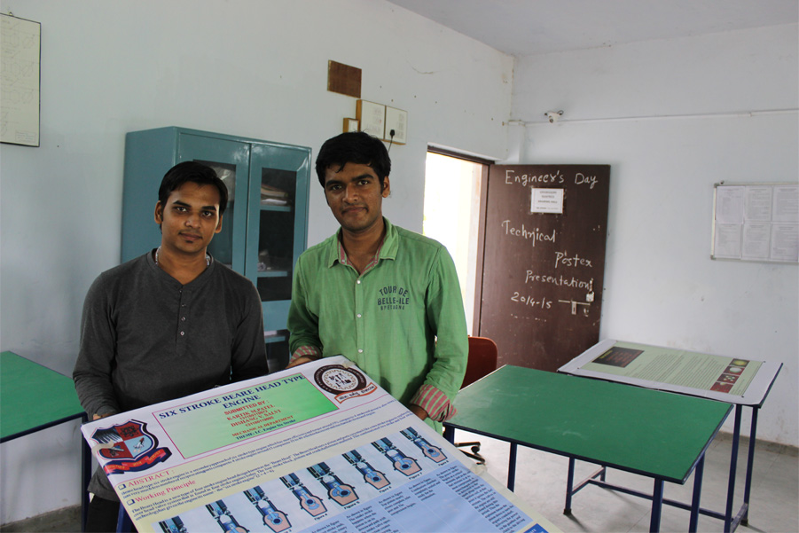 D. A. Degree Engineering & Technology Mahemdabad Building & Infrastructure photo 1