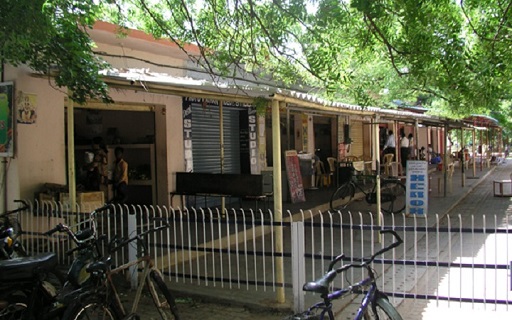 IIIT Trichy Building & Infrastructure photo 5