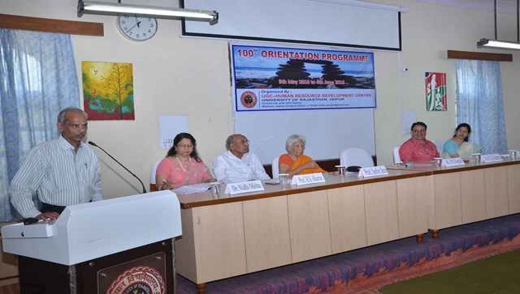 Rajasthan University (UNIRAJ) Events photo 8