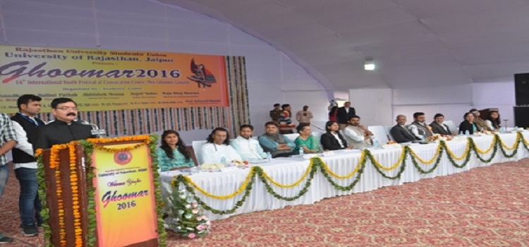 Rajasthan University (UNIRAJ) Events photo 13