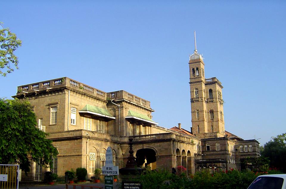 SPPU Campus photo 2