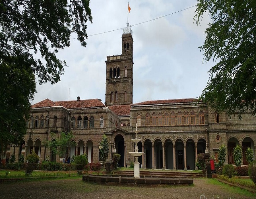 SPPU Campus photo 3