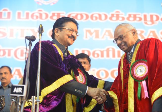 University of Madras Chennai Events photo 7