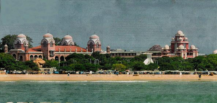 University of Madras Chennai Academic Building photo 4