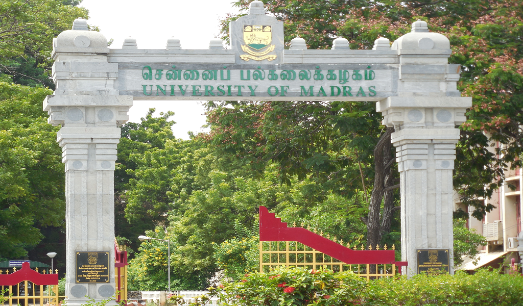 University of Madras Chennai Academic Building photo 2