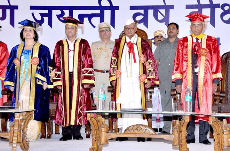 Jiwaji University Gwalior Events photo 9