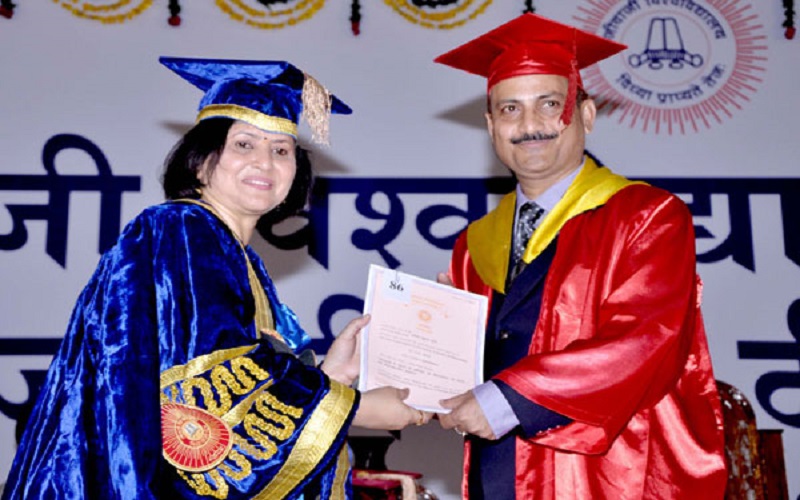 Jiwaji University Gwalior Events photo 3
