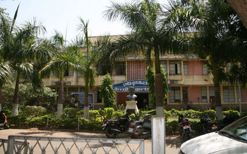 Jiwaji University Gwalior Infrastructure photo 4