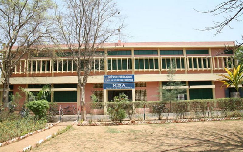 Jiwaji University Gwalior Infrastructure photo 5