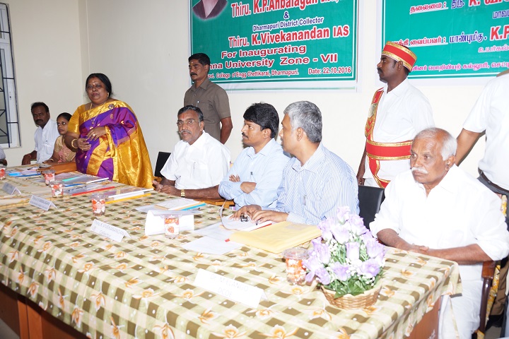 Anna University Chennai Events photo 12