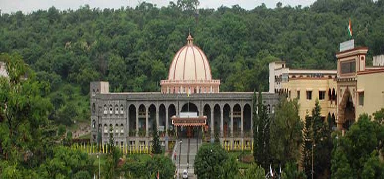 MIT School of Technology Management Pune Campus photo 4