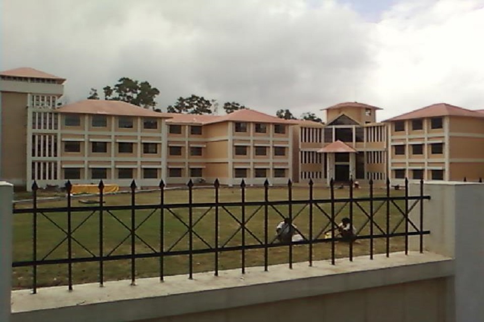 Ranchi University Infrastructure photo 1