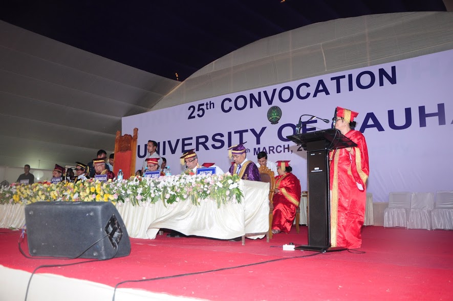 Gauhati University Guwahati Events photo 13