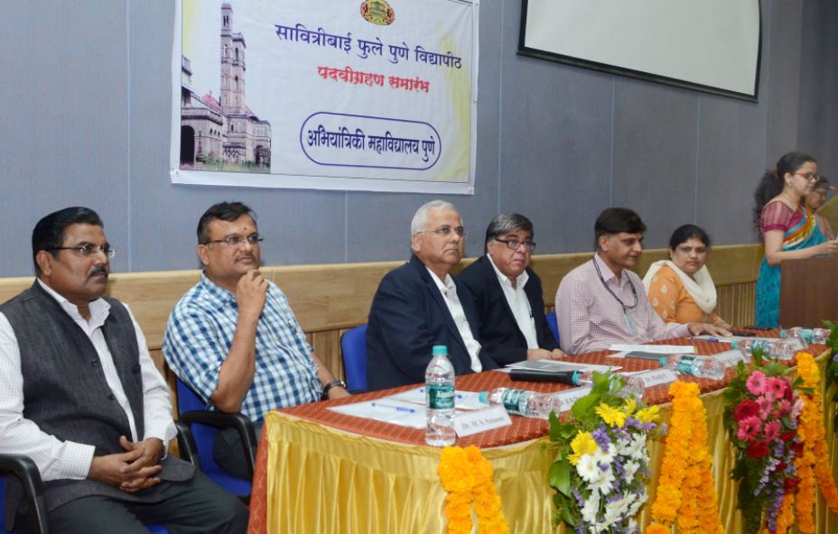COEP Technological University Events photo 2