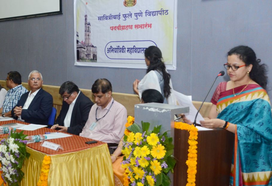 COEP Technological University Events photo 3
