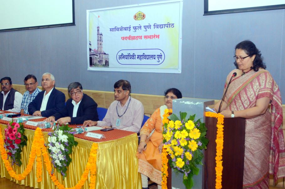 COEP Technological University Events photo 4