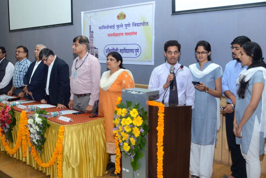 COEP Technological University Events photo 5