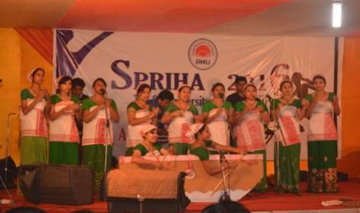 Assam Women's University Jorhat Events photo 12