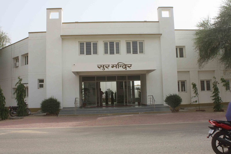 Women's Institute for Studies in Development Oriented Management Jaipur Campus photo 1