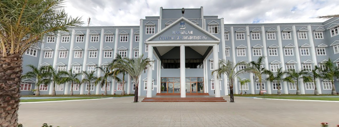 Mangalam College of Engineering Ettumanoor Kottayam Academic Building photo 3