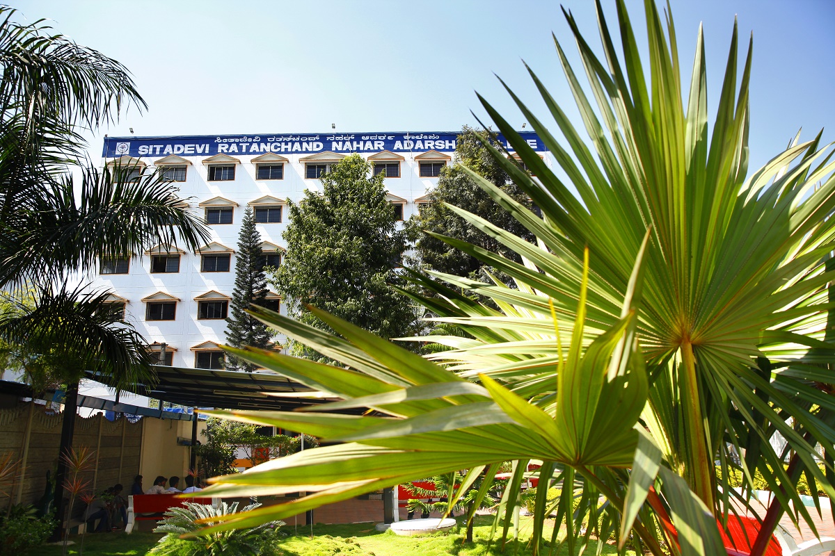 Adarsh Institute of Management and Information Technology Bangalore Academic Building photo 5
