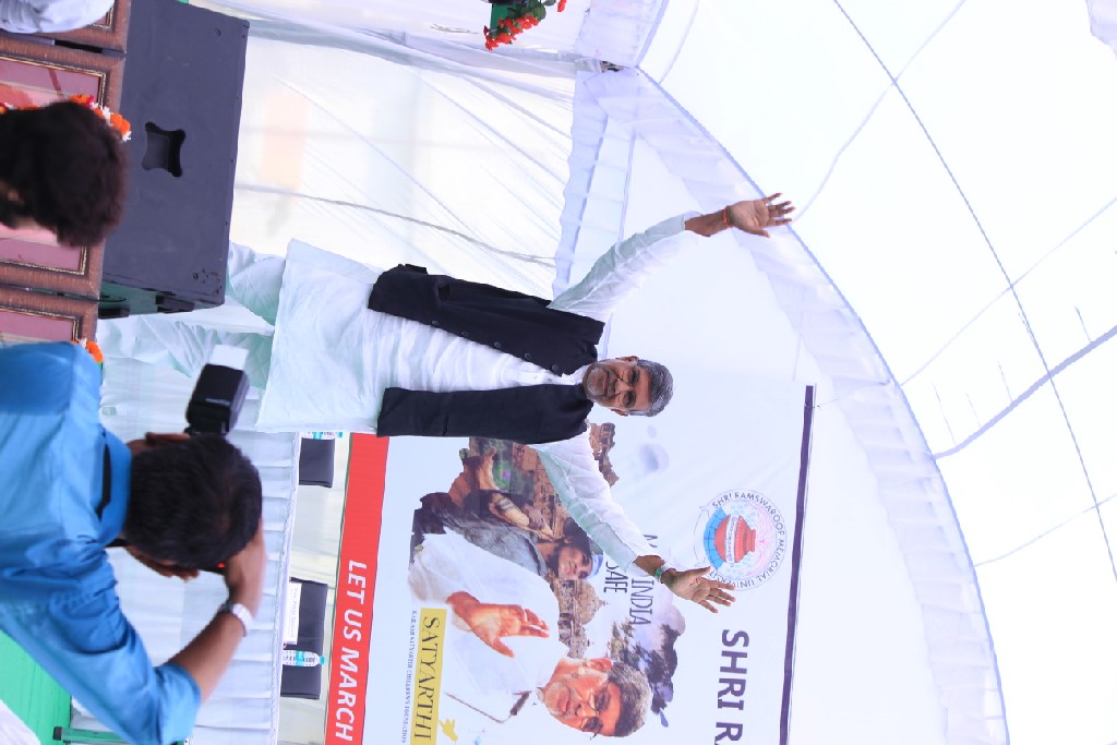 SRMU Bharat Yatra photo 5