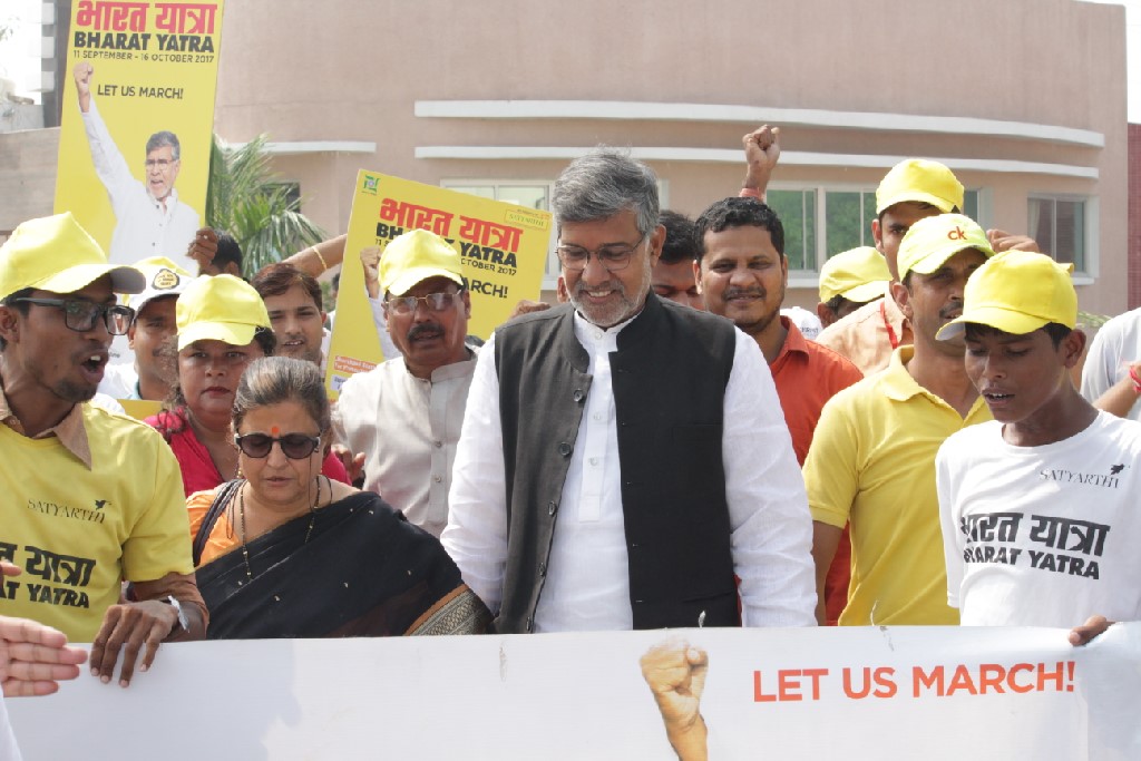 SRMU Bharat Yatra photo 11