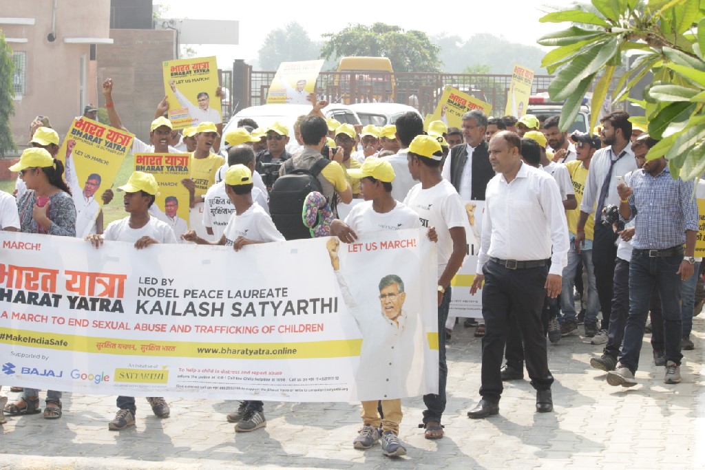 SRMU Bharat Yatra photo 12