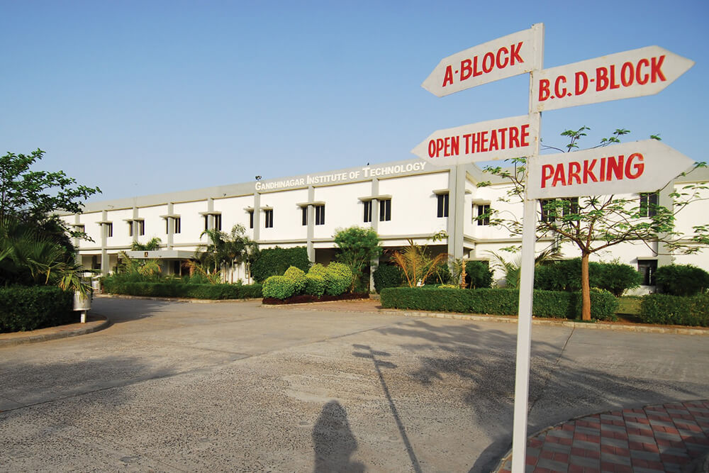 Gandhinagar Institute of Technology GIT Campus photo 2