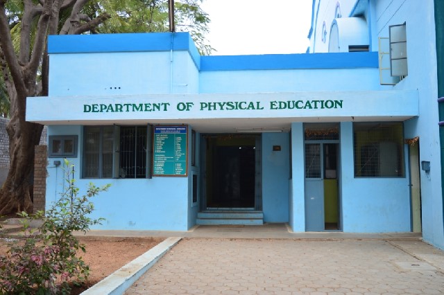 Kongu Engineering College Erode Facility photo 4