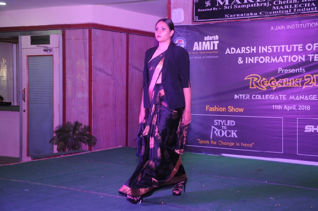 Adarsh Institute of Management and Information Technology Bangalore Events photo 4