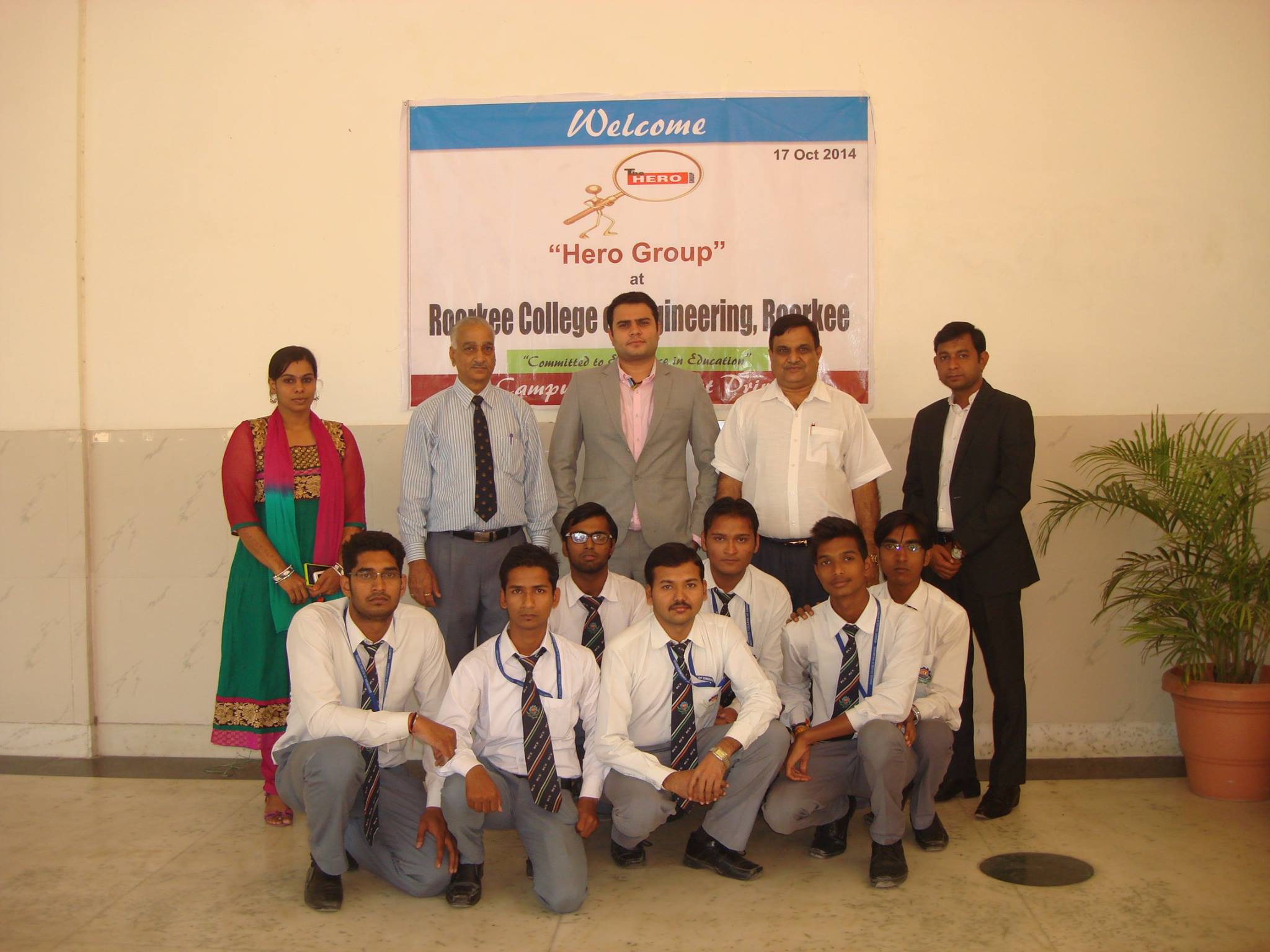 Haridwar University Events photo 8