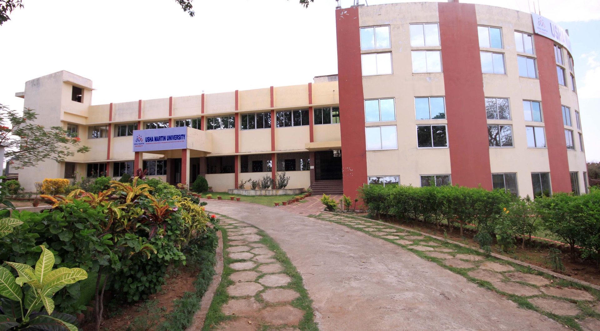 Usha Martin University Ranchi Infrastructure photo 5