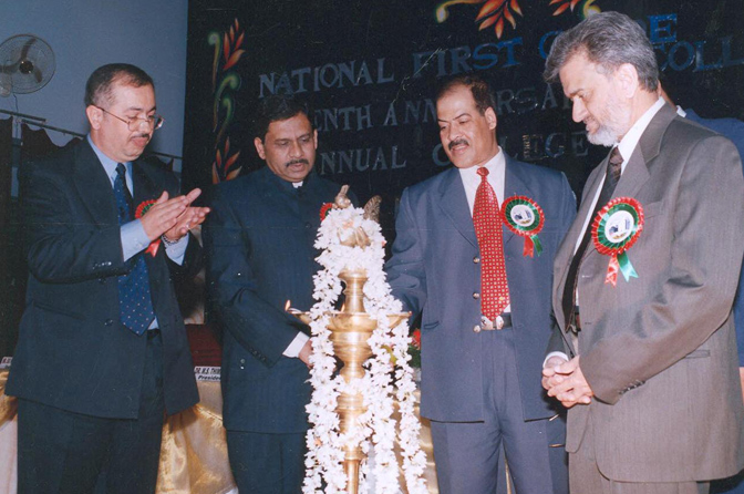 Brindavan Group of Institutions Bangalore Events photo 6